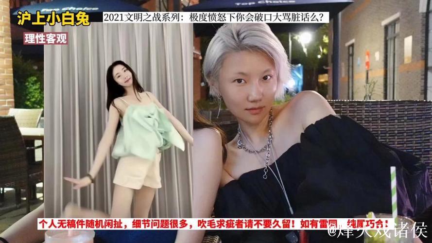 文班:赌城这场比赛复出纯属巧合,每场比赛我都在积极请战 文班:赌城这场比赛复出纯属巧合,每场比赛我都在积极请战