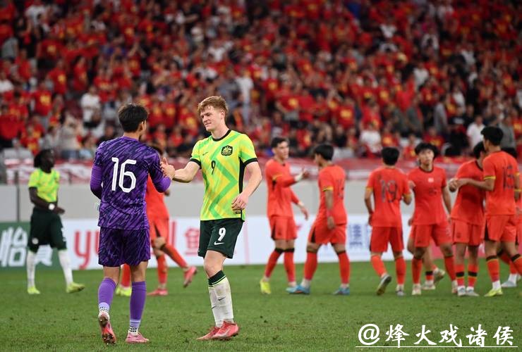 点球决胜!U23国足历史性晋级亚洲杯四强! 点球决胜!U23国足历史性晋级亚洲杯四强!