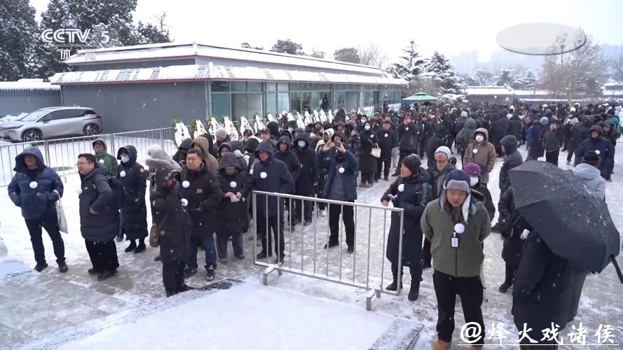 聂卫平遗体送别仪式1月18日举行